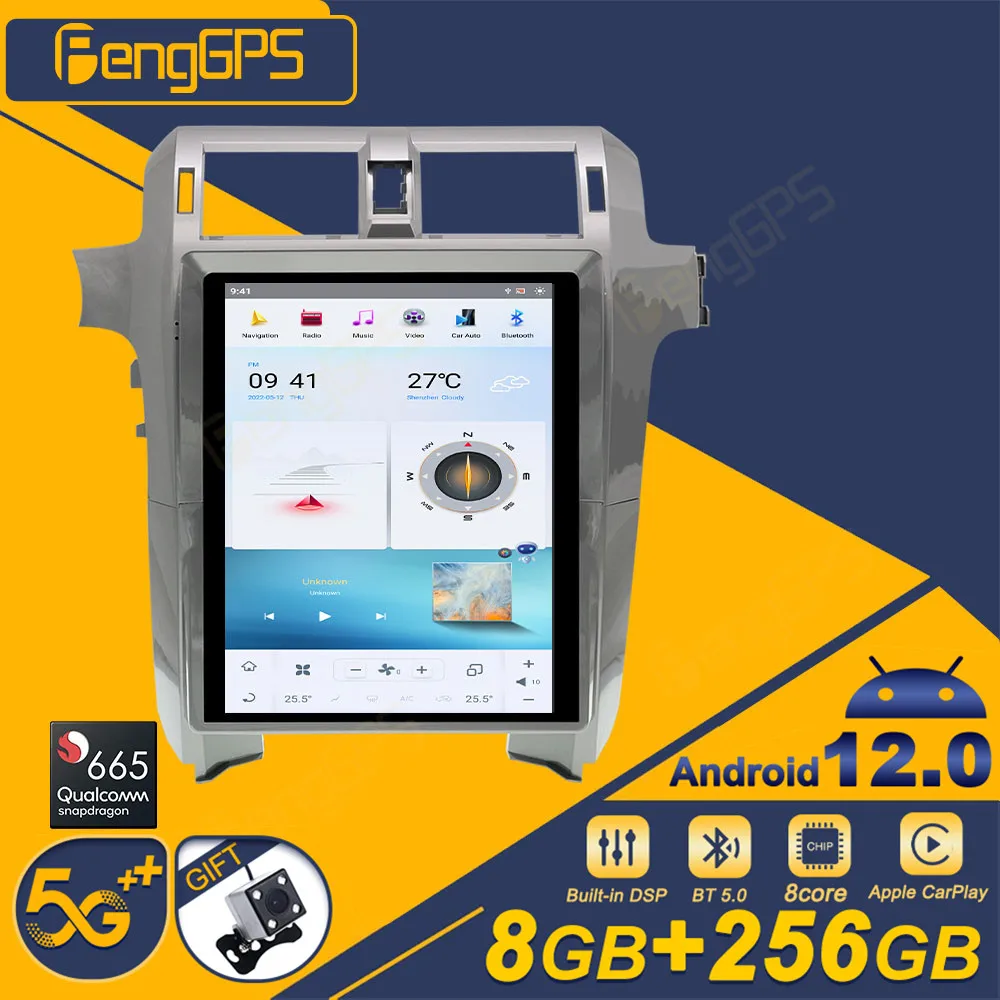 Автомобильный радиоприемник для Lexus GX400/460 2010-2019 15 дюймов Android 11 Qualcomm CarPlay мультимедийный видеоплеер Авторадио стерео BT Google