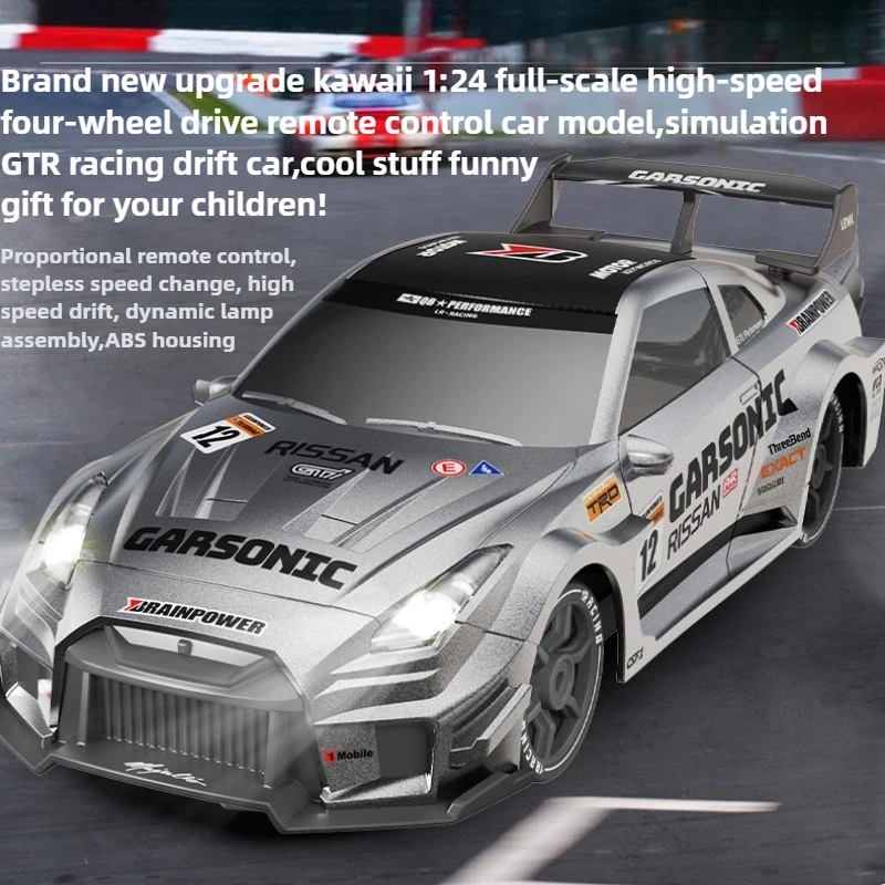 Игрушечный автомобиль Cool Stuff, забавный подарок-1:24, высокоскоростной 4WD радиоуправляемый дрифт-автомобиль, кавайная наклейка, гоночный автомобиль, модель автомобиля с дистанционным управлением, игрушки для детей