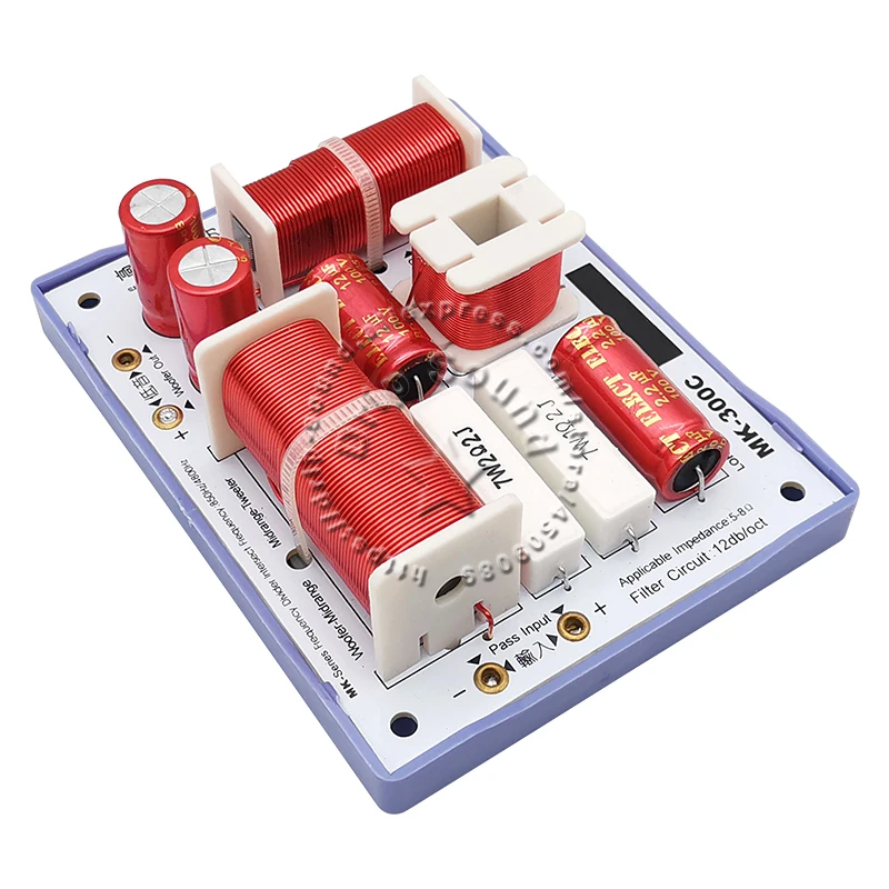 2 шт., 3-полосный, 180 Вт, KASUN MK-300C, Hi-Fi аудиодинамик, делитель частоты, кроссоверный фильтр