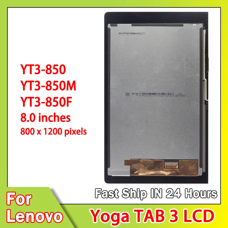 8,0 дюймовый телефон для Lenovo Yoga TAB 3 8,0, телефон с диагональю дюйма, ЖК-дисплей с сенсорным экраном и дигитайзером в сборе
