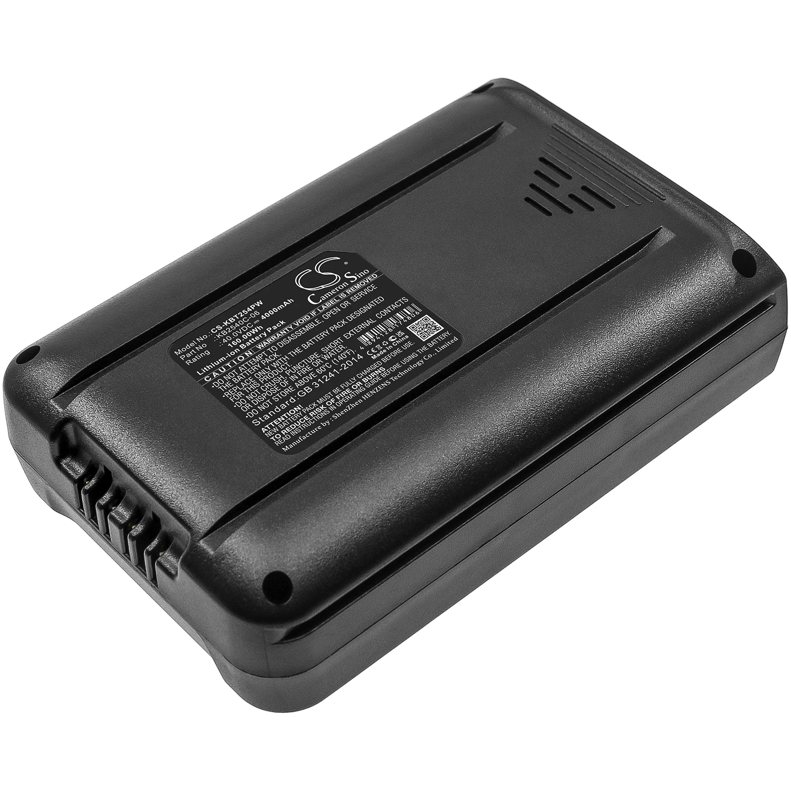 Садовые инструменты, аккумулятор 4000 мАч для Kobalt KB2540C-06 40 в, максимальный триммер для живой изгороди, воздуходувка, цепная пила, косилки