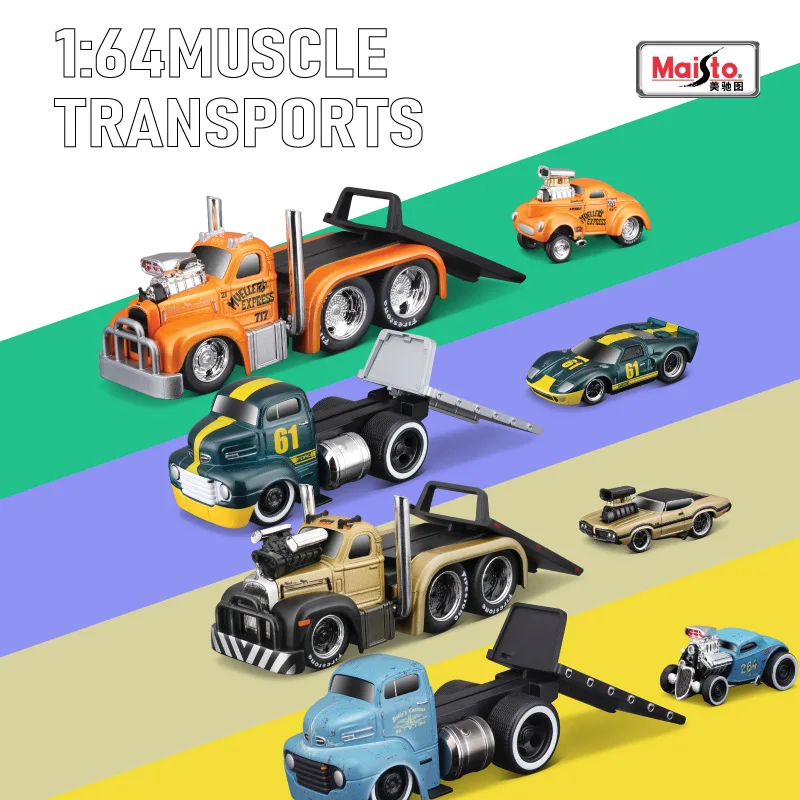 Maisto Muscle Machines 1:64 Ford Mac Chevrolet, имитация автомобиля из сплава, литая под давлением модель мышечного автомобиля, транспортный прицеп, игрушка для мальчика в подарок