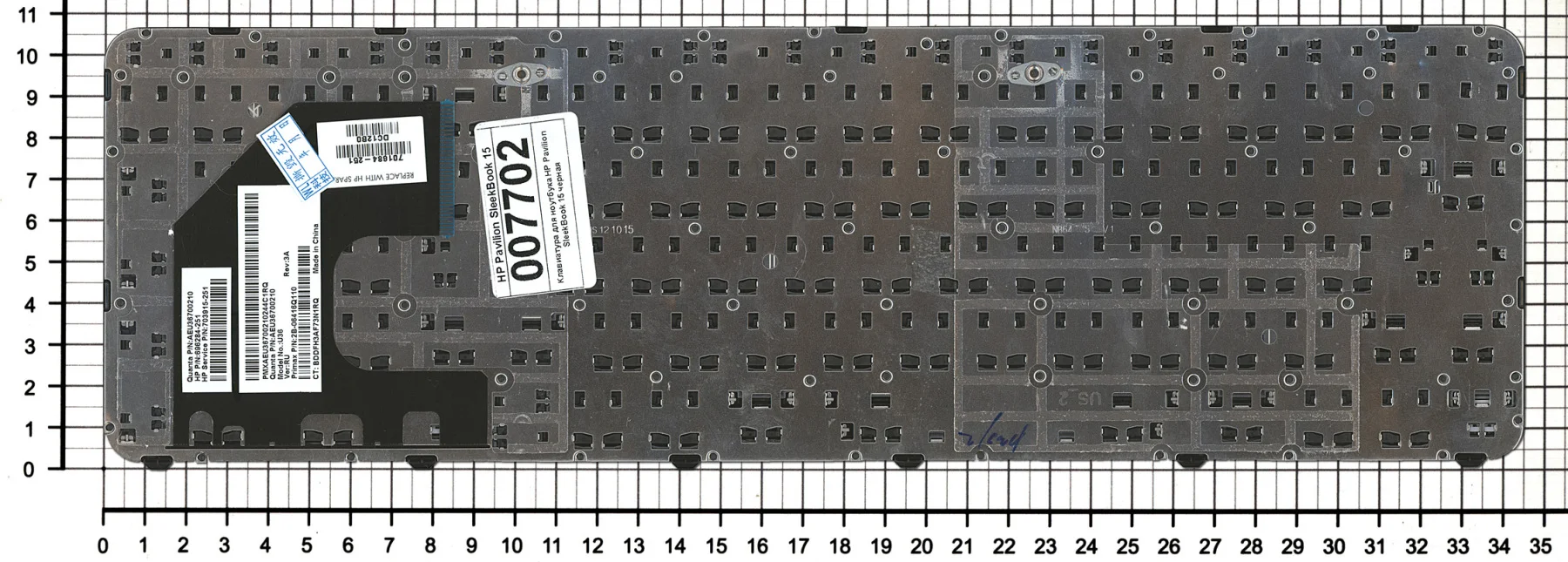 Клавиатура для HP Pavilion Sleekbook 15-b060sf черная (art.: 3920b6a87b212) - 3920b6a87b212