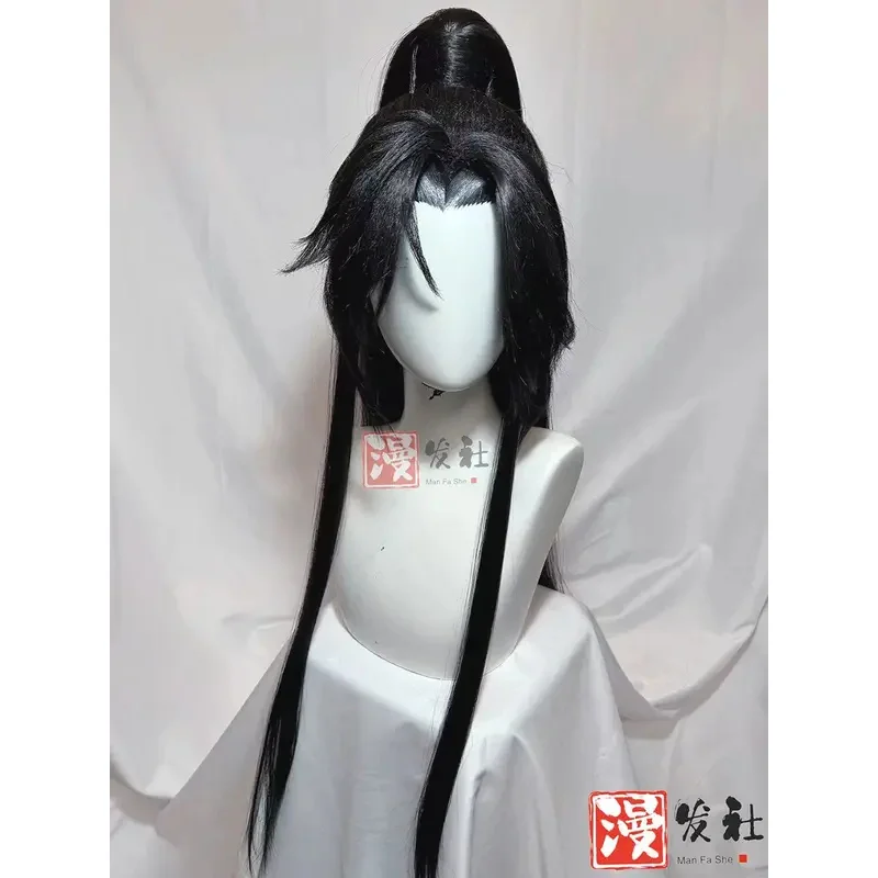 Mo Ran Styled Erha And His White Cat Master CHU WANNING Косплей Парик Аниме Аксессуары Опора Индивидуальные подарки на Хэллоуинsb; 4.f'7;j,3