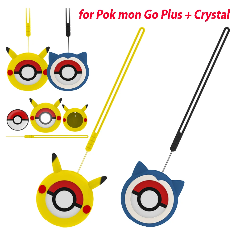 Силиконовый защитный чехол для Poké mon GO Plus + мультяшный аниме Kawaii Pika ударопрочный чехол с веревкой для Pokemon Go Plus