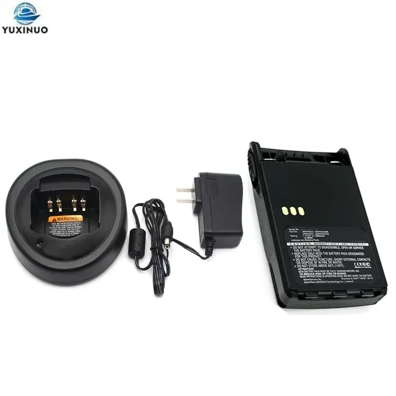 Фото JMNN4023 Аккумулятор + PMLN5196 Зарядное устройство переменного тока для Motorola PRO5150 PRO7150 Elite GP344 GP388 GP644 EX500 EX560 EX600 GL2000 GP328Plus №2