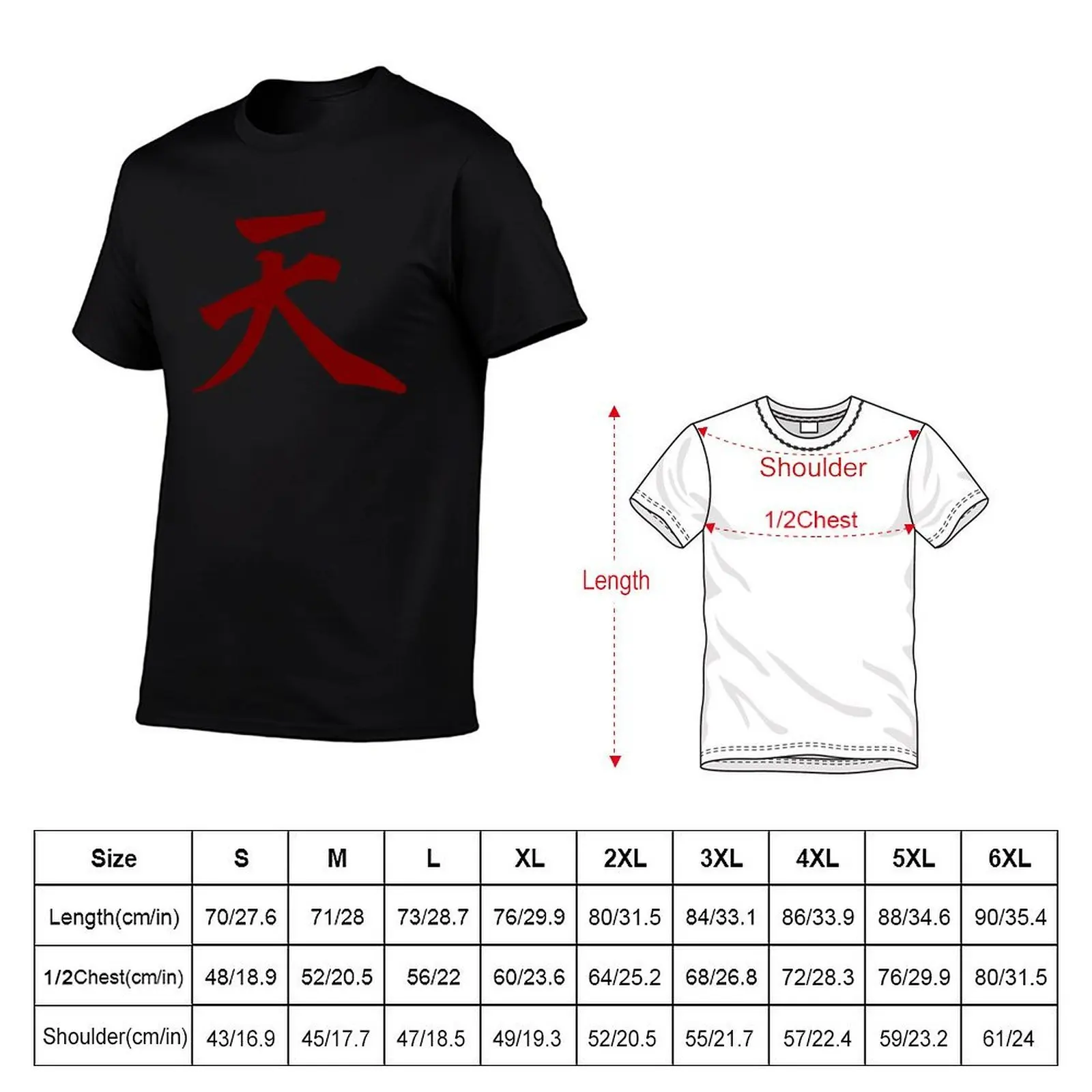 Akuma Kanji (Street Fighter) (красная) футболка мужские облегающие футболки с принтом для мужчин футболка (art.: 3920d2573f7f0) - 3920d2573f7f0