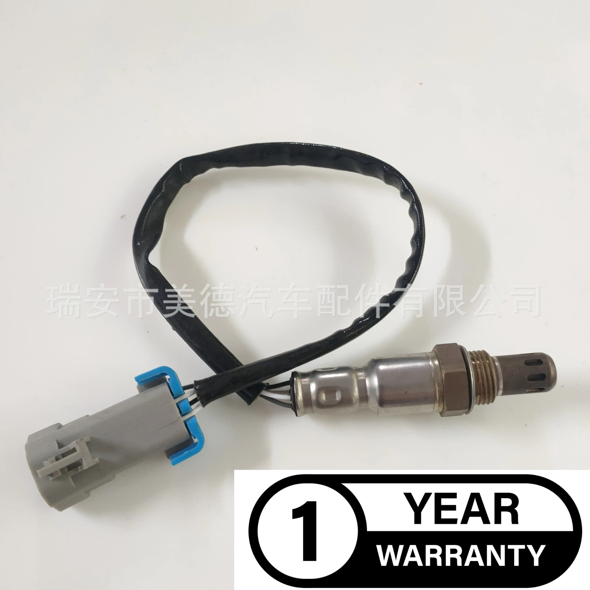 MRE1 для Buick LaCrosse Chevrolet GMC Автомобильный датчик кислорода ниже по потоку 12646200