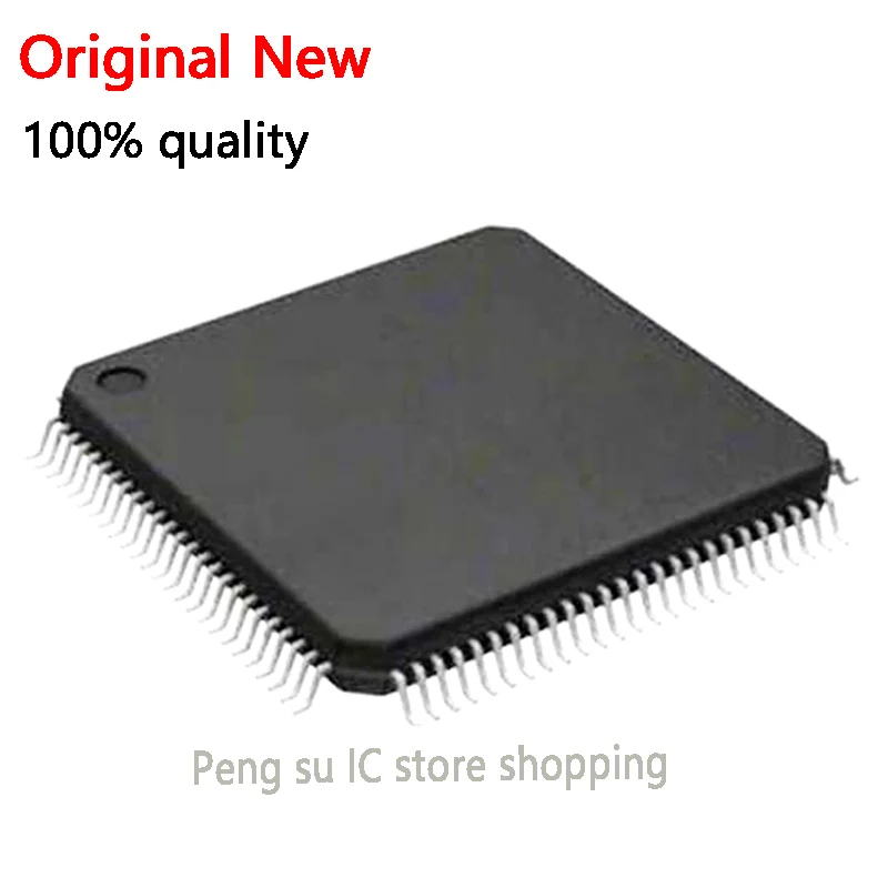 (5 шт.) 100% новый IT8528E AXA AXS EXA EXS FXA FXS