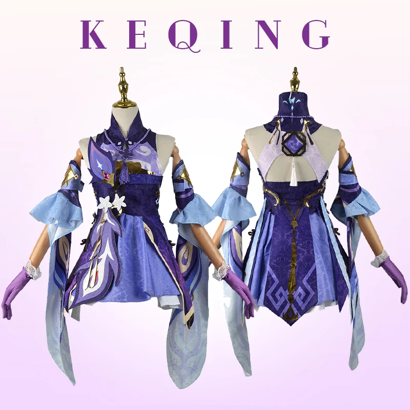 Фото Костюм для косплея Genshin Impact Keqing Niform Wig, аниме костюмы для косплея в китайском стиле на Хэллоуин для женщин, фиолетовый косплей №5
