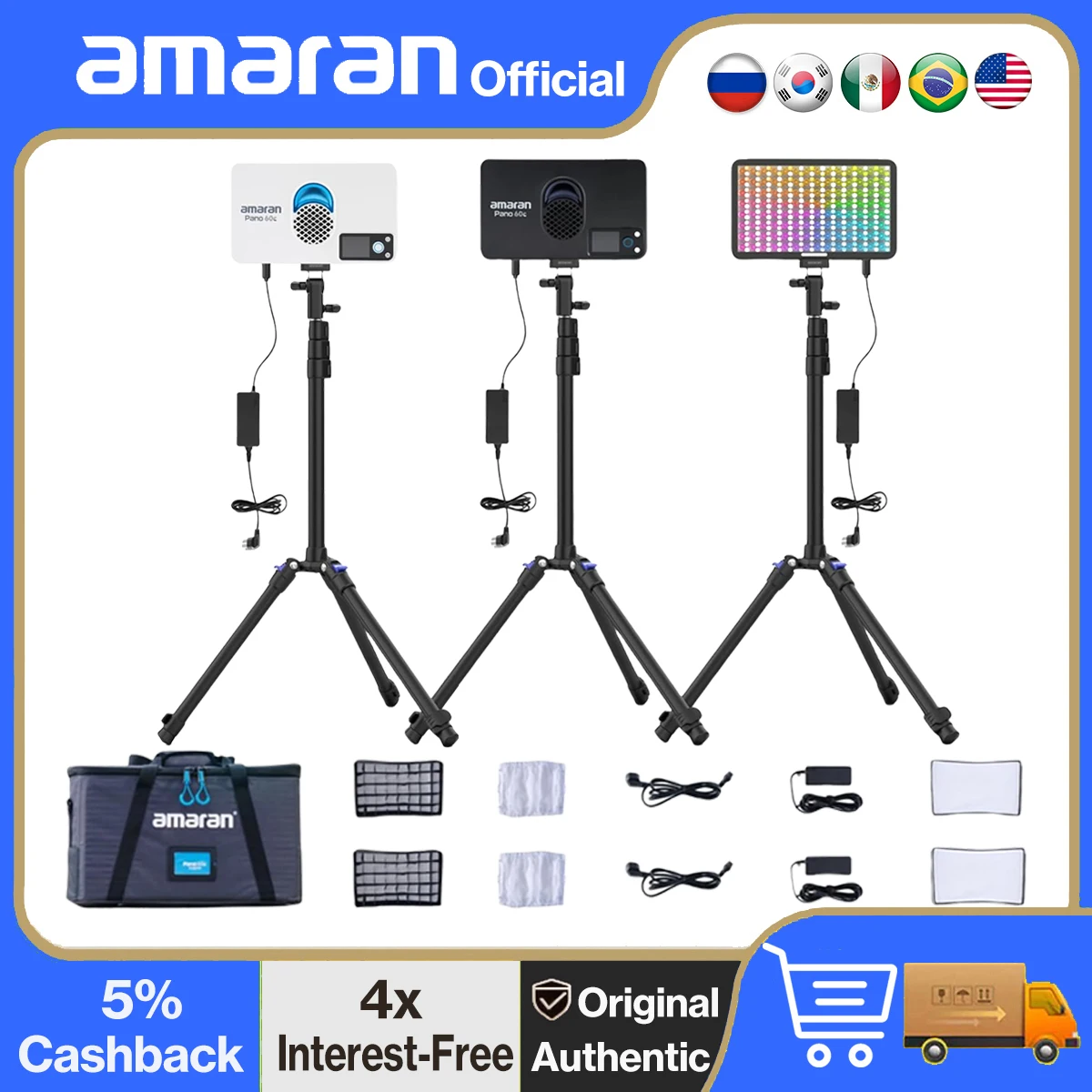 Amaran Pano 60c Комплект из 2 ламп Панельные светильники 60 Вт RGBWW Светодиодный студийный светильник для видеосъемки с подставкой для потоковой передачи игр