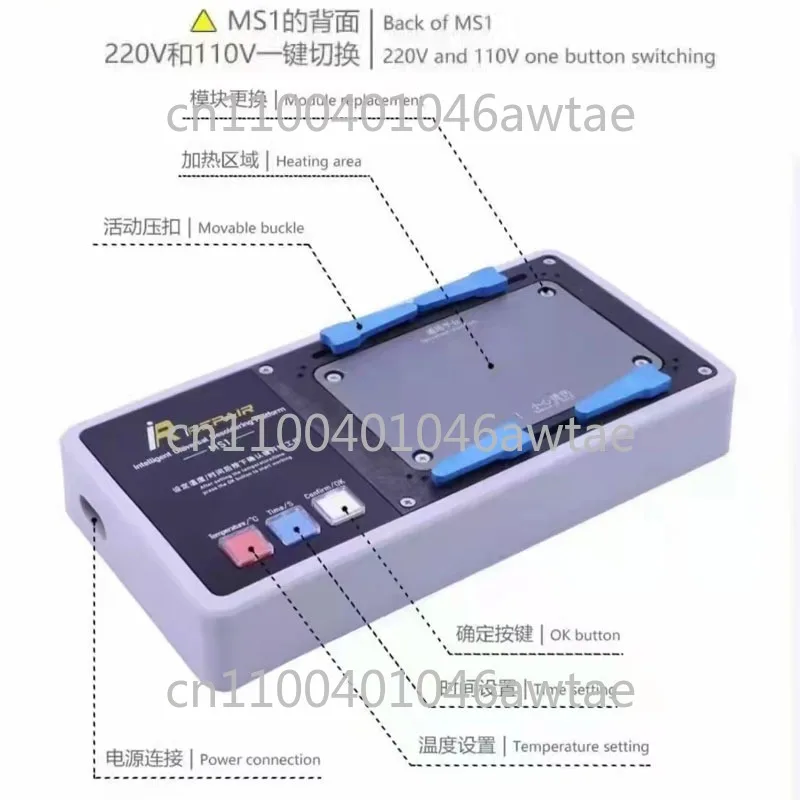 2023 Mijing iRepair MS1 Stacja grzewcza для разведки платформы для iPhone X 11 12 13 Pro Max Naprawa płyty głównej