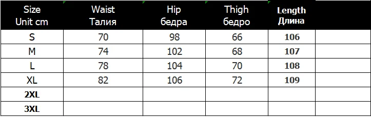 High Street со съемной структурой ног, дизайнерские меховые брюки из искусственной кожи, мужские осенне-зимние широкие уличные брюки (art.: 3920d23b944b5) - 3920d23b944b5