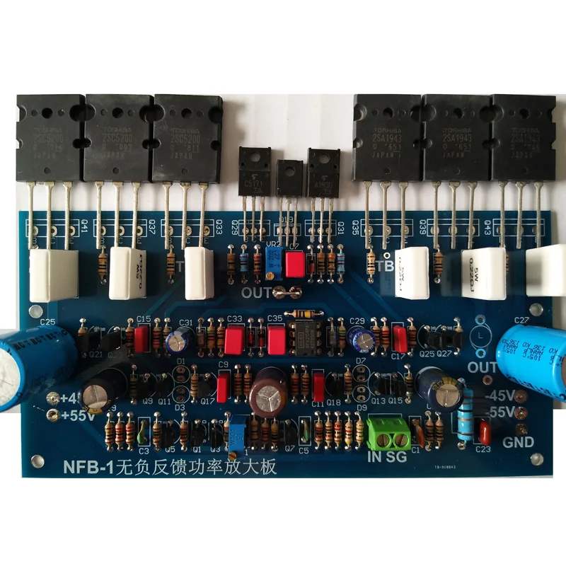 Набор монофонов Hi-Fi класса А 180 Вт без отрицотзывы ВОВ