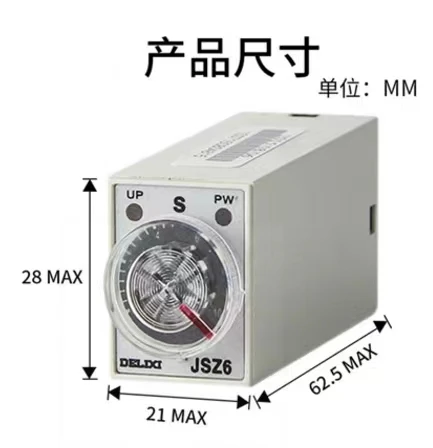 Delixi JSZ6-2 ST6P телефон с таймером, реле задержки питания 380 В, 220 В, 24 В с разъемом (art.: 3920c276986ab) - 3920c276986ab