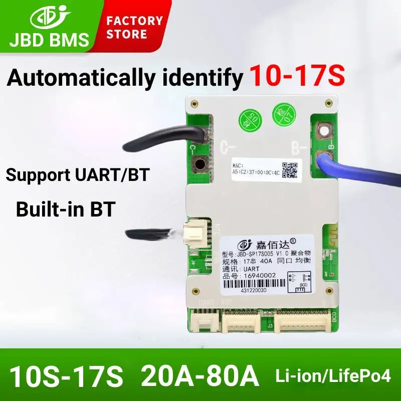 Автоматическое определение 10s-17s 36V 48V 60V 20A-120A литий-ионная батарея JiaBaiDa Smart BMS со встроенным BT UART NTC