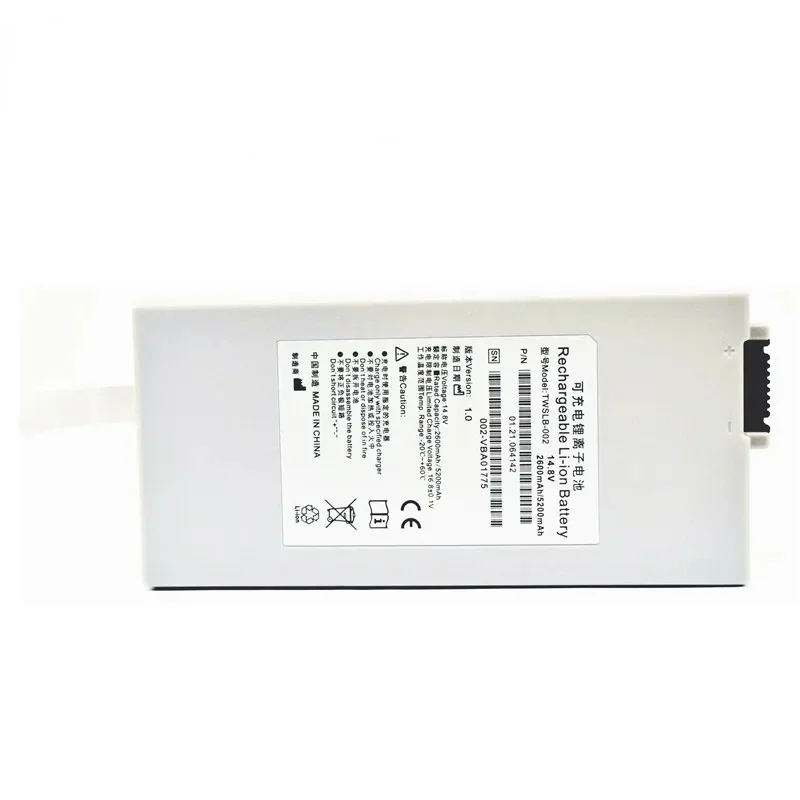 Фото Аккумуляторная медицинская батарея для IM50 IM8 IM8F IM70 Drager Vista 129 №3