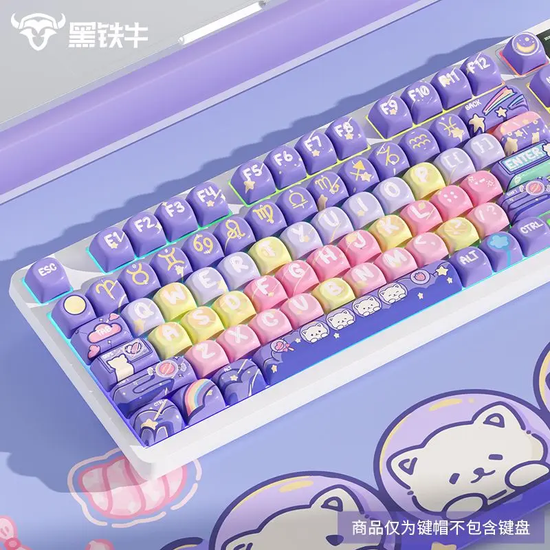 Candy Planet Cat Keycaps 127 клавиш CSO профиль PBT квадратный KeyCap краситель сублимационная механическая клавиатура клавишная крышка аксессуары