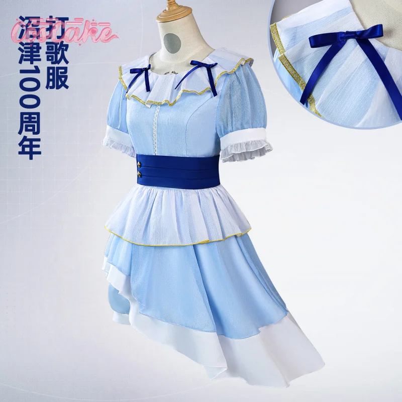 LoveLive! Костюм для косплея Aqours для Numazu, униформа для мероприятий в честь 100-летия, Хэллоуин, карнавал, вечеринка, Рождественская одежда для ролевых игр