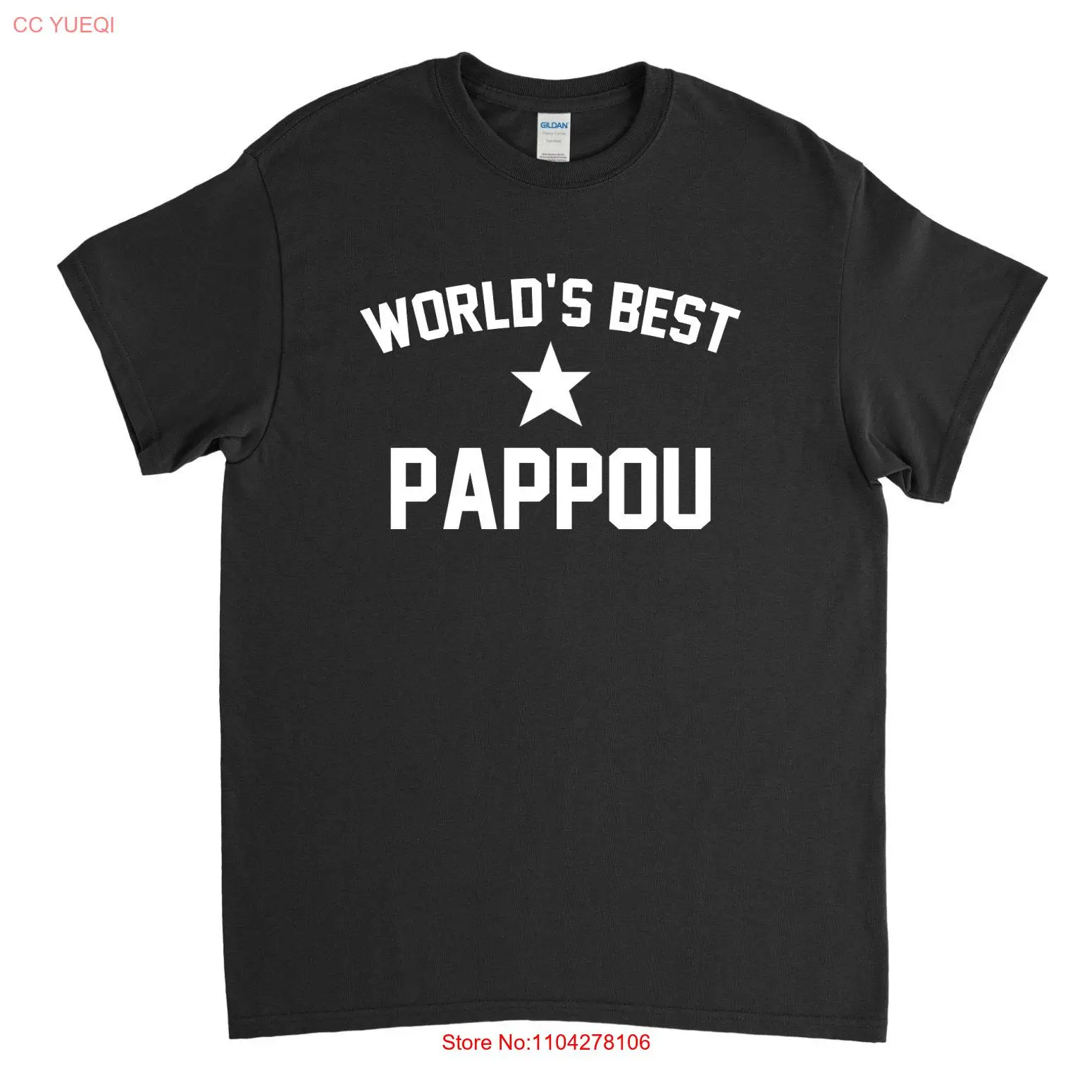 Лучшая в мире футболка Pappou с длинными или короткими рукавами