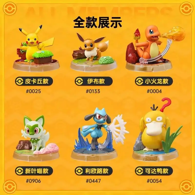 Фото Фигурки Hot Blockees, игрушки Pokemon Cv-L, пролог приключений, пролог, слепая коробка, фигурка Пикачу, модель для церемонии, игрушки в подарок №4