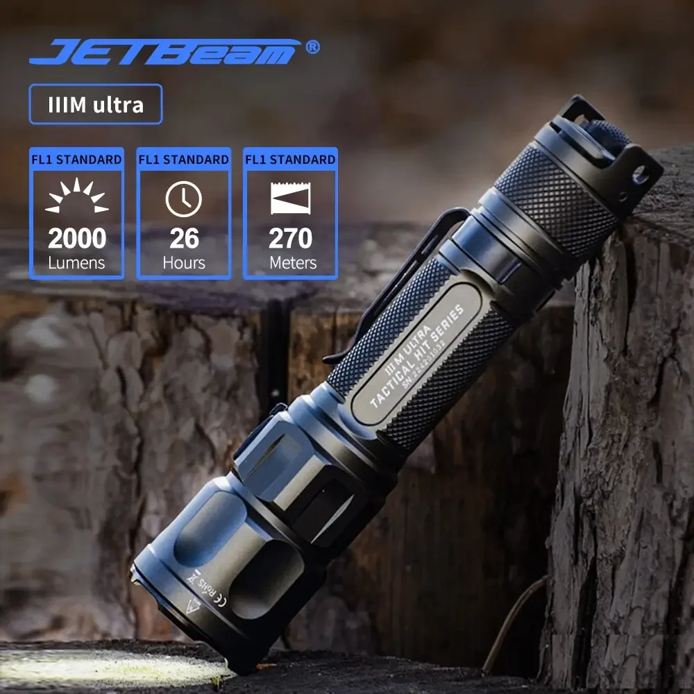 JETBEAM IIIM ULTRA фонарик 2000 лм EDC фонарь Type-C USB зарядный фонарь 18650 светодиодные фонари высокой мощности для кемпинга IPX8