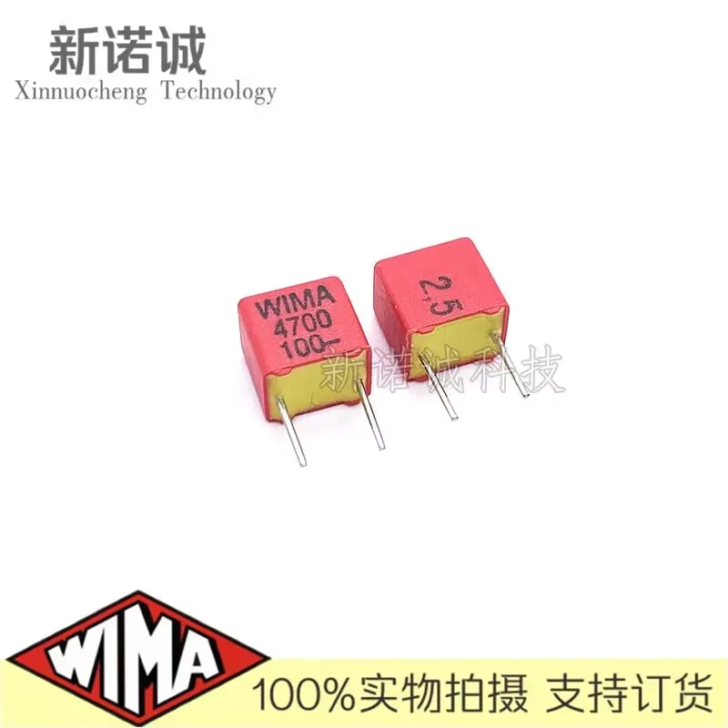 5 шт./10 шт./50 шт./лот WIMA FKP2 4700PF 100 В 100 В 4700PF 2,5% фольгированный пленочный конденсатор 4,7 нФ 100 В472 472 Расстояние между ногами 5 мм