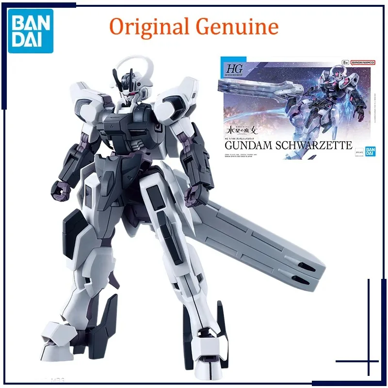 Оригинальная аниме Bandai GUNDAM SCHWARZETTE HG TWFM 1/144, сборная модель, игрушки, экшн-фигурки, подарки, коллекционные украшения для детей
