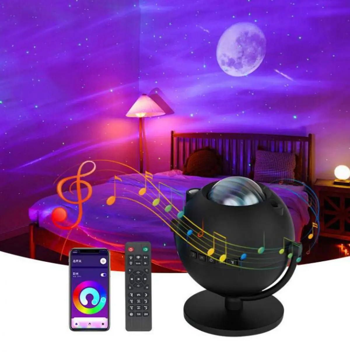 Проектор Galaxy Звездный проектор Ночные огни Лампы Лунная лампа Smart Aurora Moon, проектор звездного неба, ночник, музыкальный ритм, лампа с управлением через приложение для спальни, подарок ребенку на день рождения
