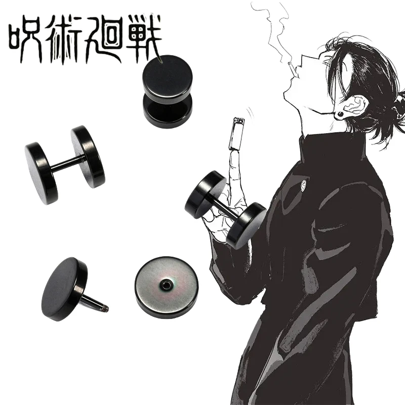 Серьги Geto Suguru аниме ююютсу кайсен сугуру гето Косплей антиаллергические серьги реквизит ювелирные изделия аксессуары для мужчин женщин