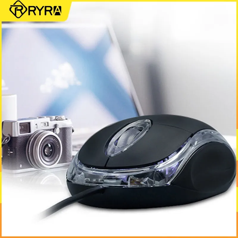 Проводная фотоэлектрическая мышь RYRA, 3 кнопки, 1200DPI, быстрая чувствительность, тонкая эргономичная игровая мышь для настольных компьютеров ...
