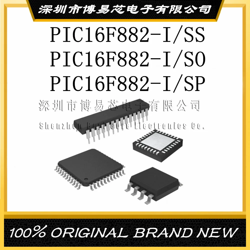 Фотообои/SS PIC 16F882-I/SO PIC16F 882-I/SP оригинальные и Аутентичные