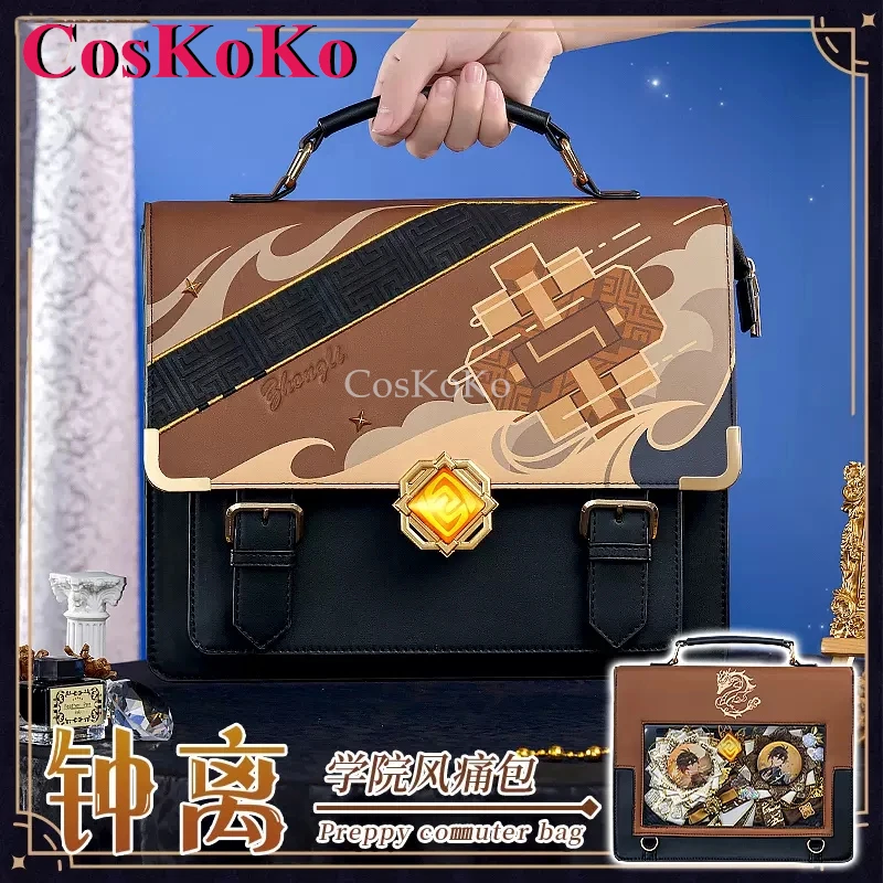 Фото CosKoKo Zhongli Косплей Игра Genshin Impact Theme Impression Pack Ежедневный консервативный пригородный рюкзак Сумка-мессенджер Модная Itabag №2