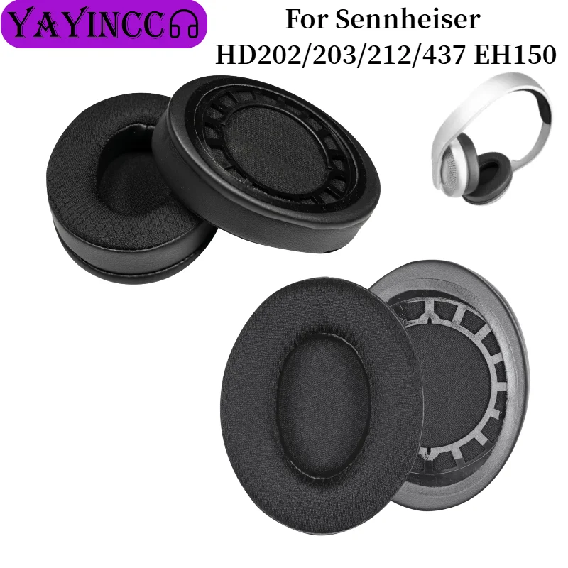Сменные амбушюры для Sennheiser HD202/203/212/437 EH150, мягкие подушечки из пены с эффектом памяти/аксессуары для ремонта наушников