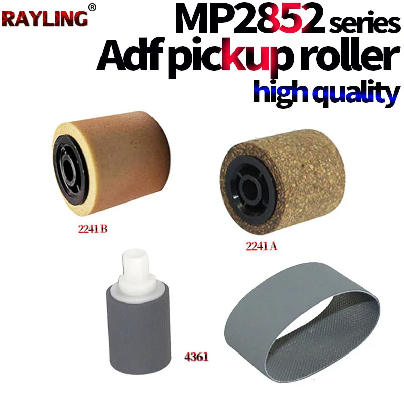 5 комплектов звукоснимателей ADF Rollen Xoenden в Ricoh MP 2550 2851 3351 3025 3030 3350 3500 4500 4000 4001B 4002 5000 5001G 5002 B802-4361