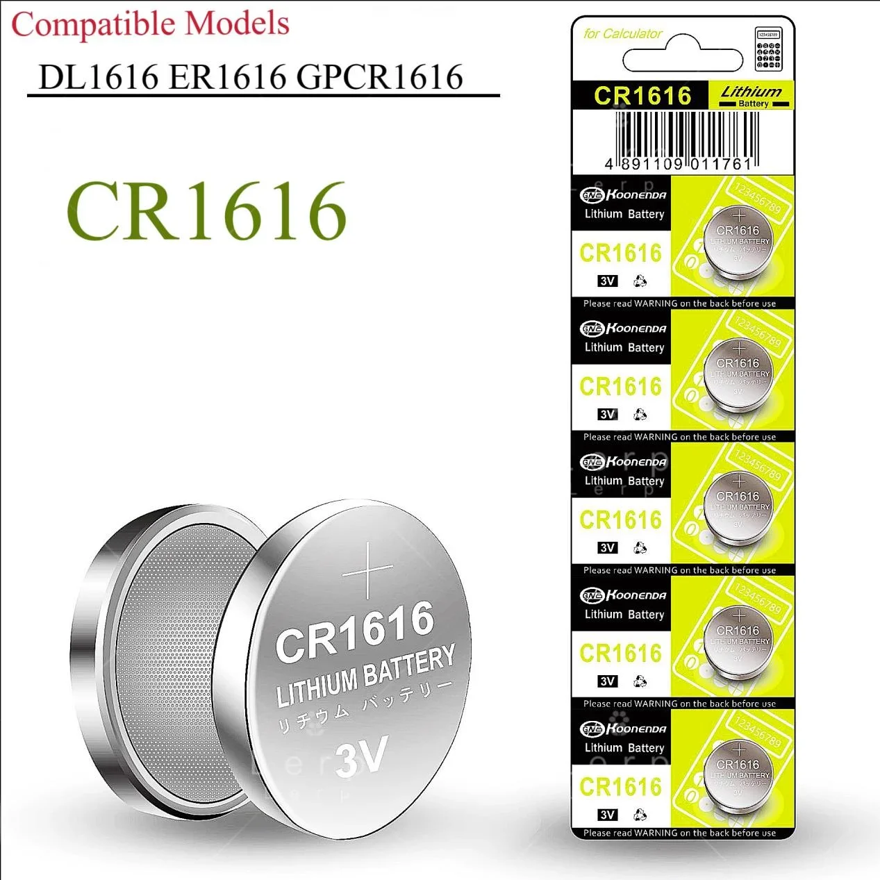 CR1616 литий-ионные батареи, литий-ионные батареи, CR1616, DL1616, BR1616, 5021LC, LM1616, 3 В, 50 мАч, рельефные, дистанционное управление