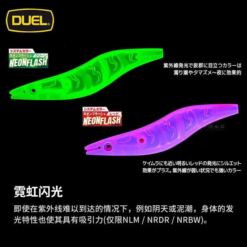Фото Япония DUEL 2024, НОВЫЙ крючок для кальмара # 3,5 19 г 3,5 м/с Скорость тонущего крючка для кальмара TUNGSTEN Светящийся крючок №3