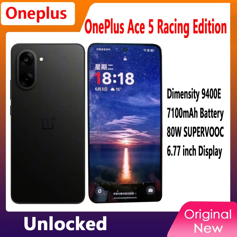 Китайская версия OnePlus Ace5 Racing Edition Размер 9400e 6,77 дюйма AMOLED 120 Гц 7100 мАч Super80 Вт Зарядка 50 МП NFC ColorOS 15,0