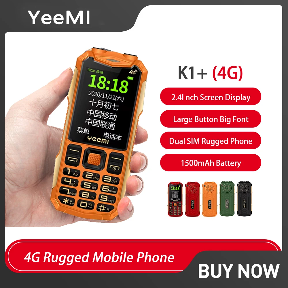 YeeMI K1 + прочный водонепроницаемый телефон с функцией 4G, большой громкоговоритель 2,4 дюйма, телефон с большой кнопкой для старшей русской клавиатуры
