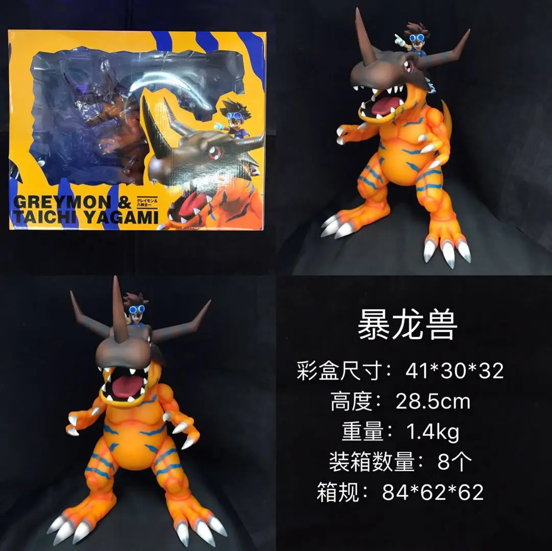 Приключения Digimon, 29 см, теймон гомамон, патамон, габумон, тентомон, палмон, пиомон, агумон, агумон, аниме модель, игрушки, подарки