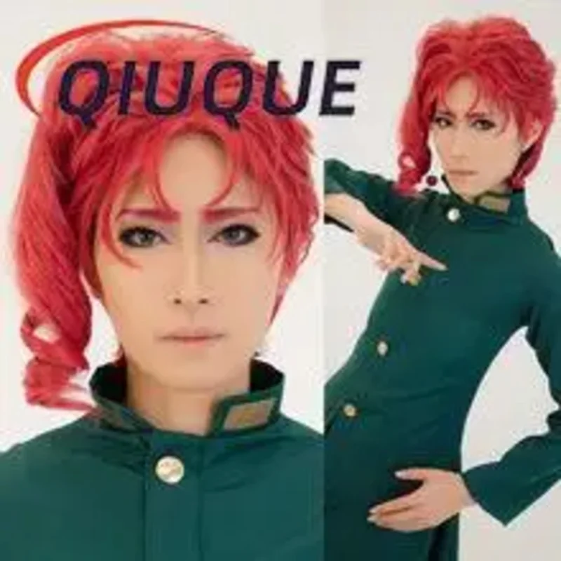 JoJo JoJo's Bizarre Adventure Косплей Нориаки Какёин Косплей Костюм Парик Аниме Косплей Наряды Костюмы Костюмы на Хэллоуин (art.: 3920cf325df4e) - 3920cf325df4e