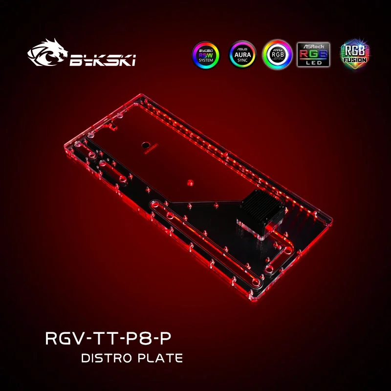 Фото Bykski RGV-TT-P8-P, пластина Distro для Thermaltake Core P8 чехол, водная доска, резервуар для воды, насос для охлаждения ПК №2