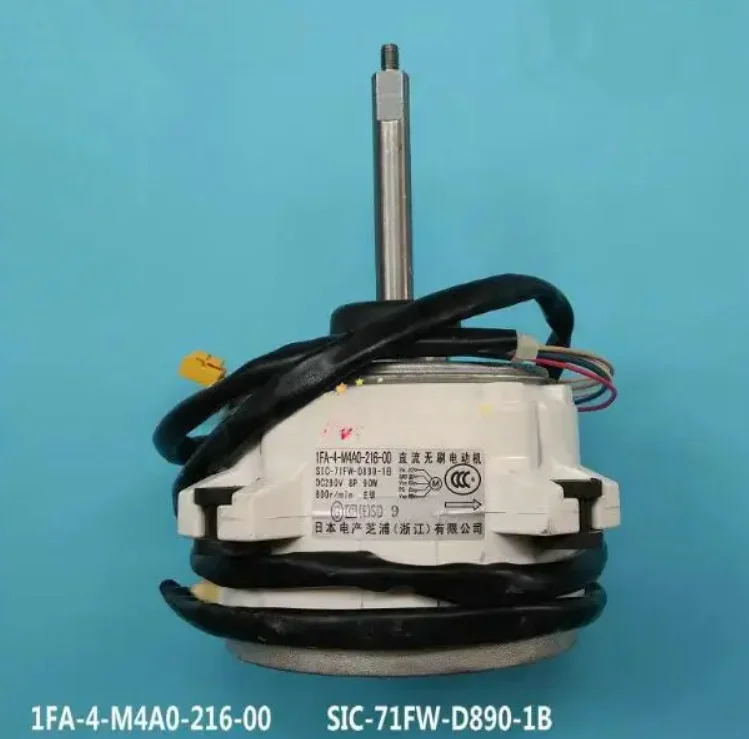 Новый вентилятор двигателя постоянного тока Toshiba SIC-71FW-D890-1B SIC-71FW-D890-1D 1FA-4-M4A0-217-00 SIC-71FW-D890-2B 1FA-4-M4A0-216-00