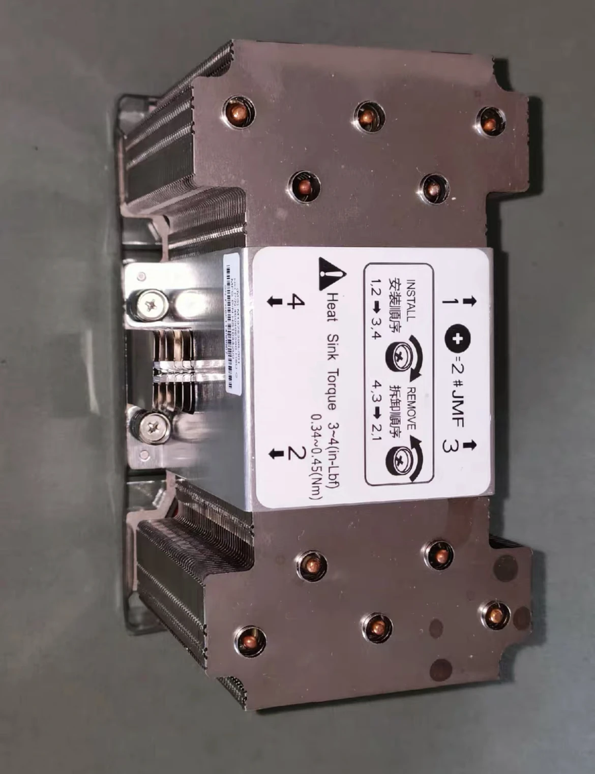 М 1075399 -001 HS 1044200 460408500 -H8U-G Радиатор для NVLink V100 P100 SXM2 Графический процессор Видеокарта Радиатор Кулер