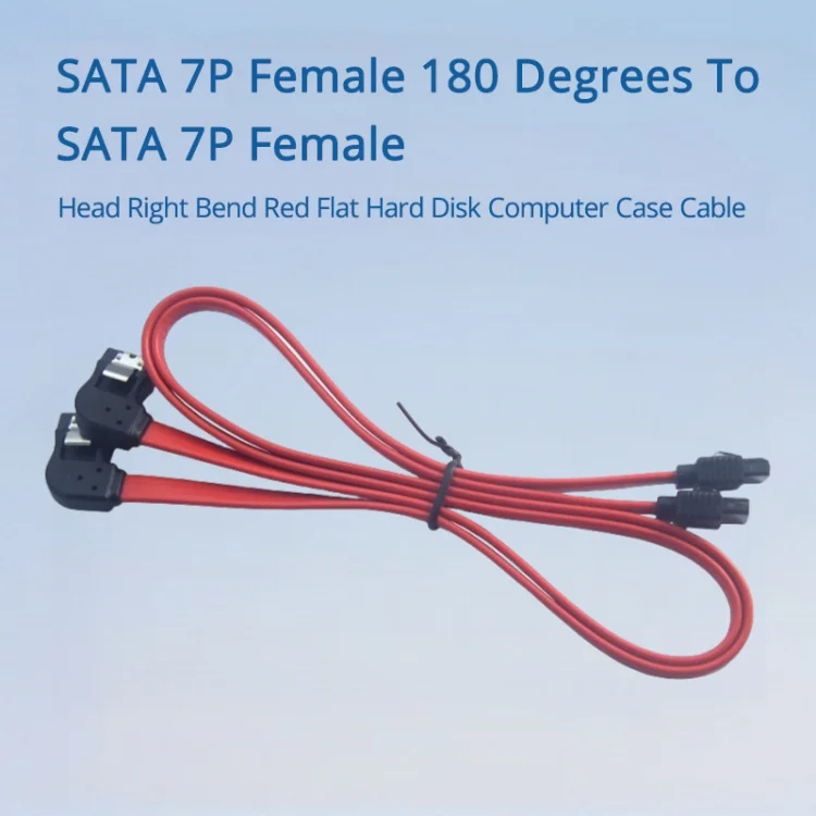 SATA 7P Женский 180 градусов к SATA 7P Женская головка Правый изгиб Красный Плоский жесткий диск Корпус компьютера Длина кабеля 0,2 м 0,3 м 0,5 м 1 м