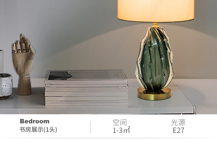 Cahaya mewah lampu meja Amerika tamu kamar tidur samping tempat tidur lampu minimminimalis modern kaca lampu (art.: 3920bcdb4c991) - 3920bcdb4c991