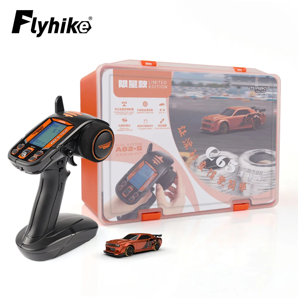 Фото Turbo Racing 1:76 C65 Limited Edition Drift RC Car с гироскопическим радио, полностью пропорциональные игрушки с дистанционным управлением, RTR, настольные игрушки, автомобиль №2