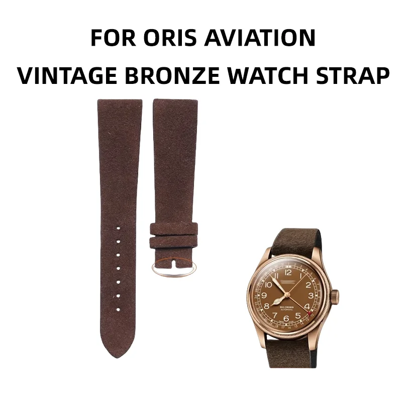 ДЛЯ ORIS AVIATION HERITAGE БРОНЗОВЫЙ РЕМЕНЬ ДЛЯ ЧАСОВ ИЗ НАТУРАЛЬНОЙ КОЖИ Аксессуары для часов