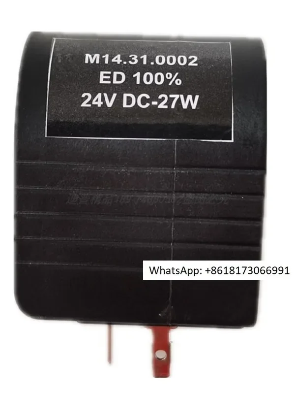 Электромагнитная катушка Aron M14.31-0002 0001 27 Вт Herrini CD12C4013 CD24C4013