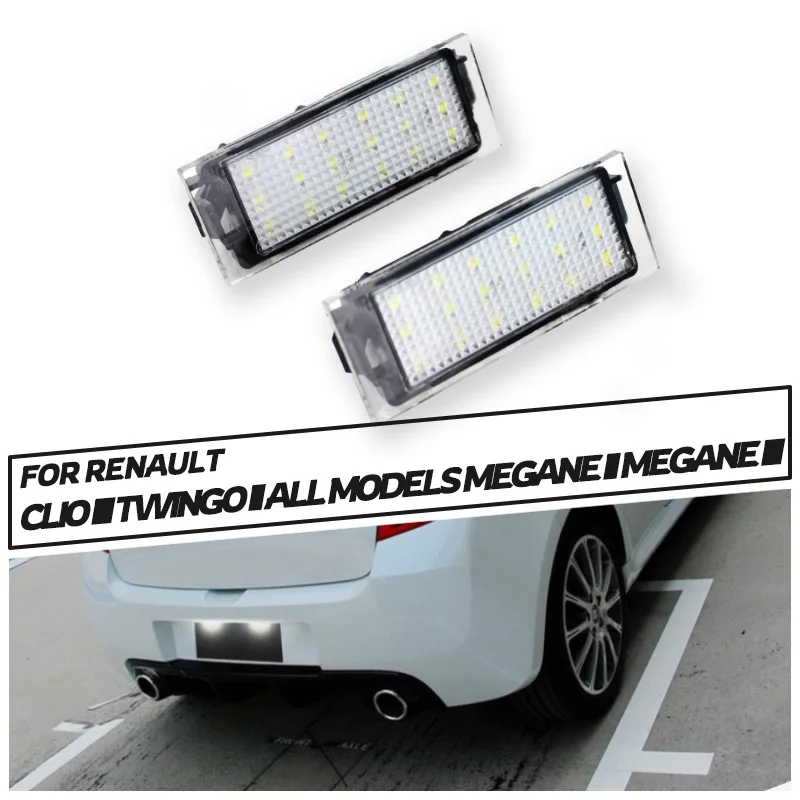 Для номерного знака Renault Megane 3 Clio, цвет белый, светодиодная подсветка номерного знака без ошибок, лампа дневного света, Лагуна 2, Megane 3, передняя фара